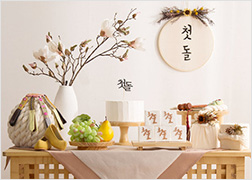 라온상